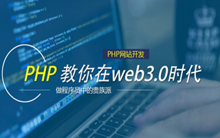 平顶山 api php源码,下载的php源码怎么运行呢？